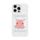 LalaHangeulのumbrella octopus(めんだこ) 英語バージョン② Smartphone Case