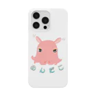 LalaHangeulの深海のアイドル「メンダコさん」 Smartphone Case