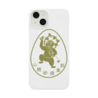 山賊ぶどうの山賊卵倶楽部ロゴOD Smartphone Case