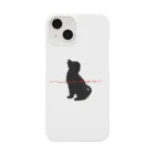 黒犬はよそ見しがちのウィルクシー① Smartphone Case