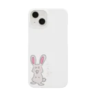 やきそばぱんのぶさいくうさぎ Smartphone Case