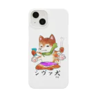 ninjin🥕のダジャレshop📣のシヴァ犬 スマホケース