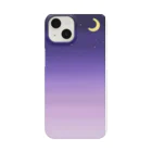 Taurusの星空 Smartphone Case