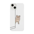 healing door の壁チラ犬 Smartphone Case