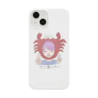 tsuraiのカニ食べたい Smartphone Case