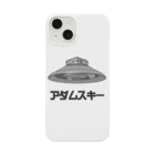 candymountainのアダムスキー型UFO Smartphone Case