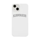 KAWAGOE GRAPHICSの世界の都市シリーズ　１　川越 Smartphone Case