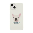 DOG FACEのフレンチブルドッグ【わんデザイン 6月】 Smartphone Case