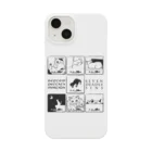 焦豆堂の七つの大罪（猫） Smartphone Case