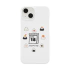 HiMEKURiのおにぎりの日。 Smartphone Case