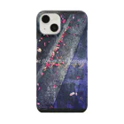 影従ワルツのアトノマツリ。 Smartphone Case