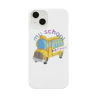 mu school2024のmu schoolバス Smartphone Case