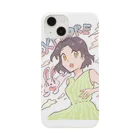 こはくのうさぎ風 Smartphone Case