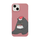 わびしさのお誕生日やさくま Smartphone Case