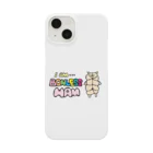 N's CreationのI'am Bonless Ham Smartphone Case