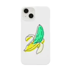 elli-okiのGo-Yeah!! Smartphone Case