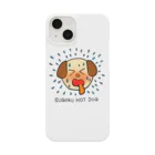 ツナ川しゅりのスゴクホットドッグ Smartphone Case