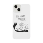 1847のdark san Smartphone Case