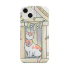 猫神神社の社と守り猫 Smartphone Case