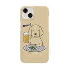 efrinmanのビールと枝豆（黄） Smartphone Case