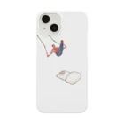 くにこ横丁のおふとんへダイブ Smartphone Case