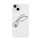 320mlのうさぎ Smartphone Case