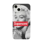 stereovisionのマリリン・モンローとsakenomi Smartphone Case