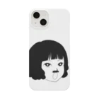 さくさくのひげ iPhone Smartphone Case