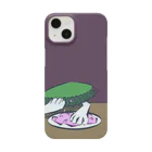 花瓶の疑問の承認欲求 Smartphone Case