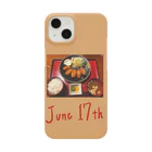 Sum La Gochiの6.17 Smartphone Case