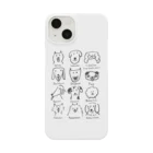 けちゃっぷごはんのお店のうろ覚えワンちゃん(線濃いめ) Smartphone Case