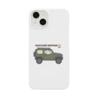 かける@ジムニー日本一周中！！のDISCOVER NIPPON Smartphone Case