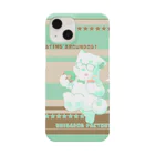 greenshibadog factoryのeating aroundog! Smartphone Case