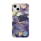 nostalgia のhydrangea Smartphone Case