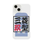 GoodSpeedVisionオンラインストアの三菱【玖型】（EVO-Ⅸ） Smartphone Case