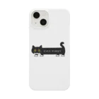 CATFIRSTのミヌエットのうにくん Smartphone Case