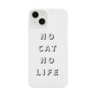 猫とカメラとおかっぱちゃんの猫がいないと生きていけない（英語ver.） Smartphone Case