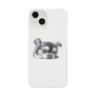 【ホラー専門店】ジルショップの可愛いチワワ＊犬＊わんこ＊動物 Smartphone Case