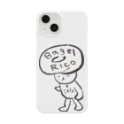 Bagel Rico（ベーグルリコ）のベーグルヘッドちゃん Smartphone Case