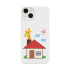 ウチのMEIGENやさんのこっそりキリン飼ってます（文字なしver.） Smartphone Case