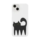 officecollegeの猫じゃないかもしれない Smartphone Case