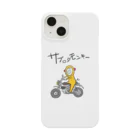 330monkeyの黒猿 Smartphone Case