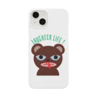 LAUGHTER  LIFE !のGOOD  BOY ! Smartphone Case