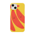 美味しいバナナ屋さんの赤バナナ Smartphone Case