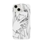 タダノのあみちゃん01 Smartphone Case