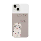 MiVeRu & 🍀Petit Bonheurのavec toi ver2 Smartphone Case