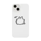 りりーさんしょっぷのてあしみじねこ/おともだちねこ Smartphone Case