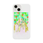 うさぎのプラトニック・ラブ Smartphone Case