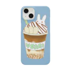 ウサトリエのうさぎcafeーキャラメルバナナー Smartphone Case