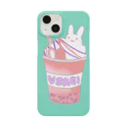 ウサトリエのうさぎcafeーいちごー Smartphone Case